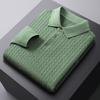 Men's Autumn Long-Sleeve Knit Sweater - Fashionable Lapel Jacquard Top