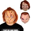Terror Play Childs Cosplay Latex Mask Halloween Party Stage Gift Performance