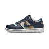 Dunk Low SE PS Graffiti - Детские кроссовки Obsidian Multi-Color Summit-White Sport-Grey DM1052-400