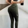 High Waist Yoga Pants Women Seamless Hip Lifting Sport Leggings with Pockets Tight Elastic Slim Trousers Workwear