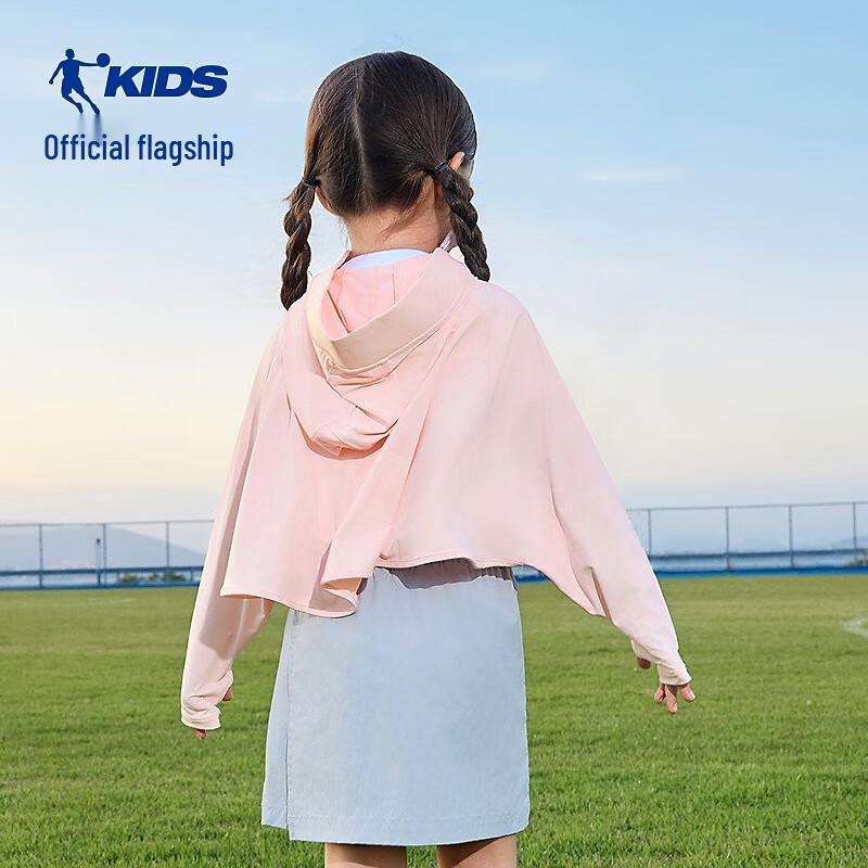 Qiaodan Girls' Hooded Sun Protection Quick-Dry Long Sleeve Shirt