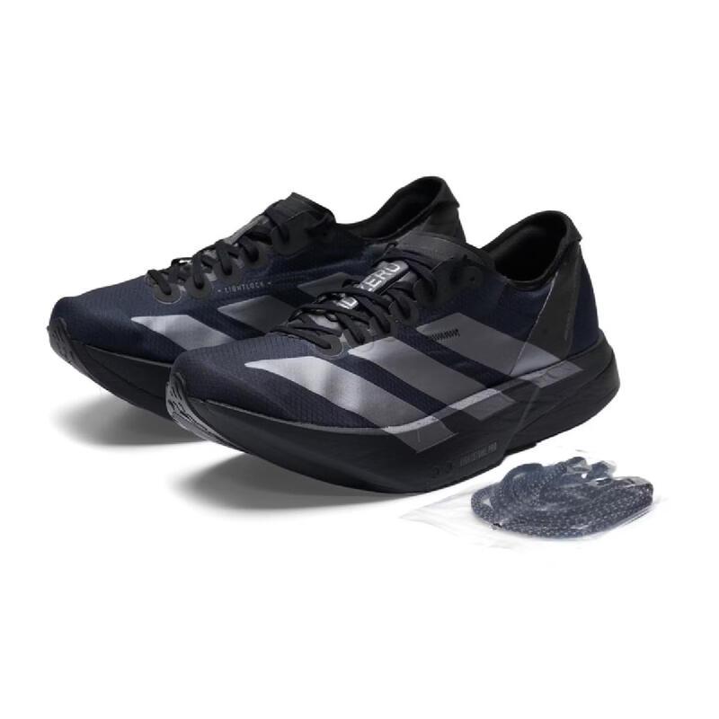 Adidas Men's JR4887 All-Season Running Shoes