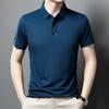 Мужская футболка поло из ледяного шелка с вышивкой, летняя, с отложным воротником, эластичная, корейская мода, с коротким рукавом, деловая повседневная одежда