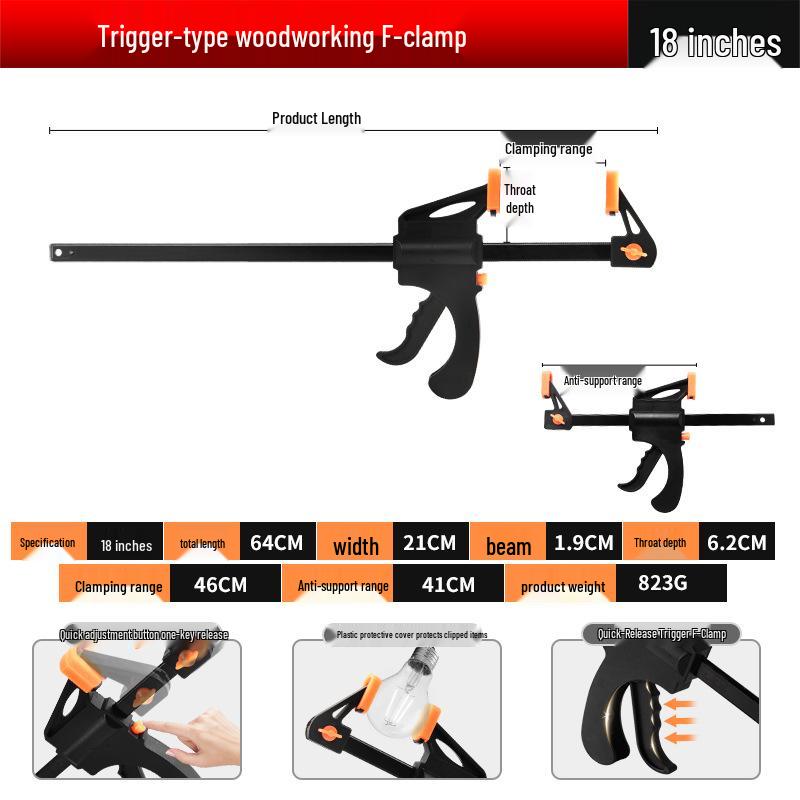 Прочный промышленный струбцинный зажим с храповым механизмом для деревообработки - быстросъемное крепежное приспособление