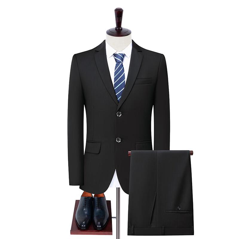 Firstview Men's Business Casual Suit Set