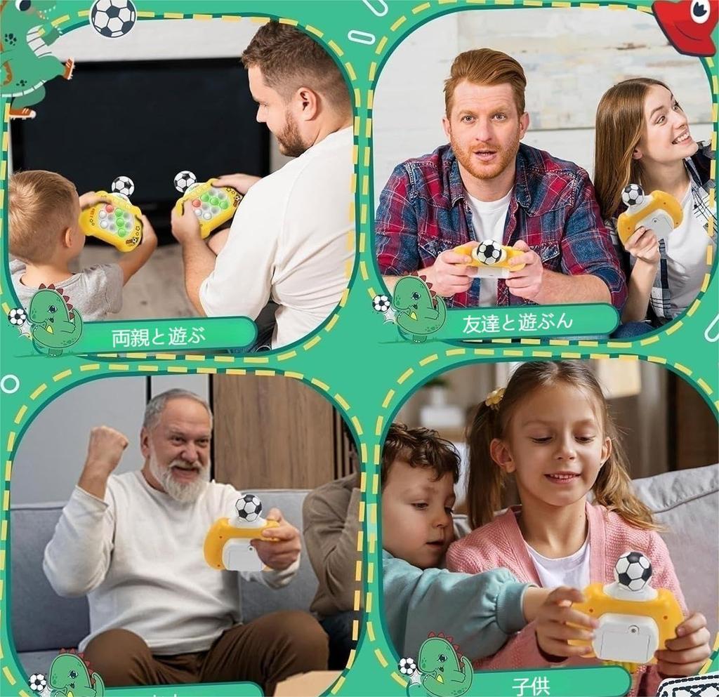 Push Pop Game [360° Rotating Soccer] Push Pop Glowing Electric Game Machine Quick Push Button Volume Adjustment [Educational Professional Recommended]