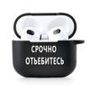 Милый мультяшный чехол для Airpods Pro 2, силиконовый чехол для наушников, чехол для Apple Airpods Pro2 Air pods 3 2 1, защитные чехлы