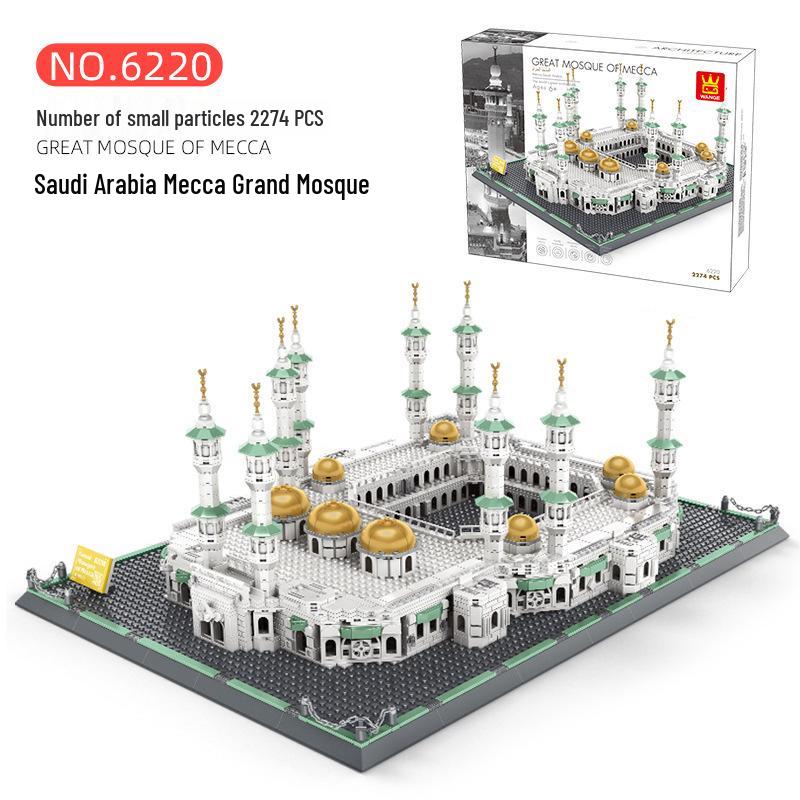 Строительный блок-модель Собора Святой Софии Wange - Совместимое украшение для мальчиков, Идеальный трансграничный подарок