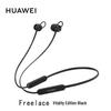 Наушники-вкладыши с шейным ободом Huawei FreeLace Vitality Edition Bluetooth
