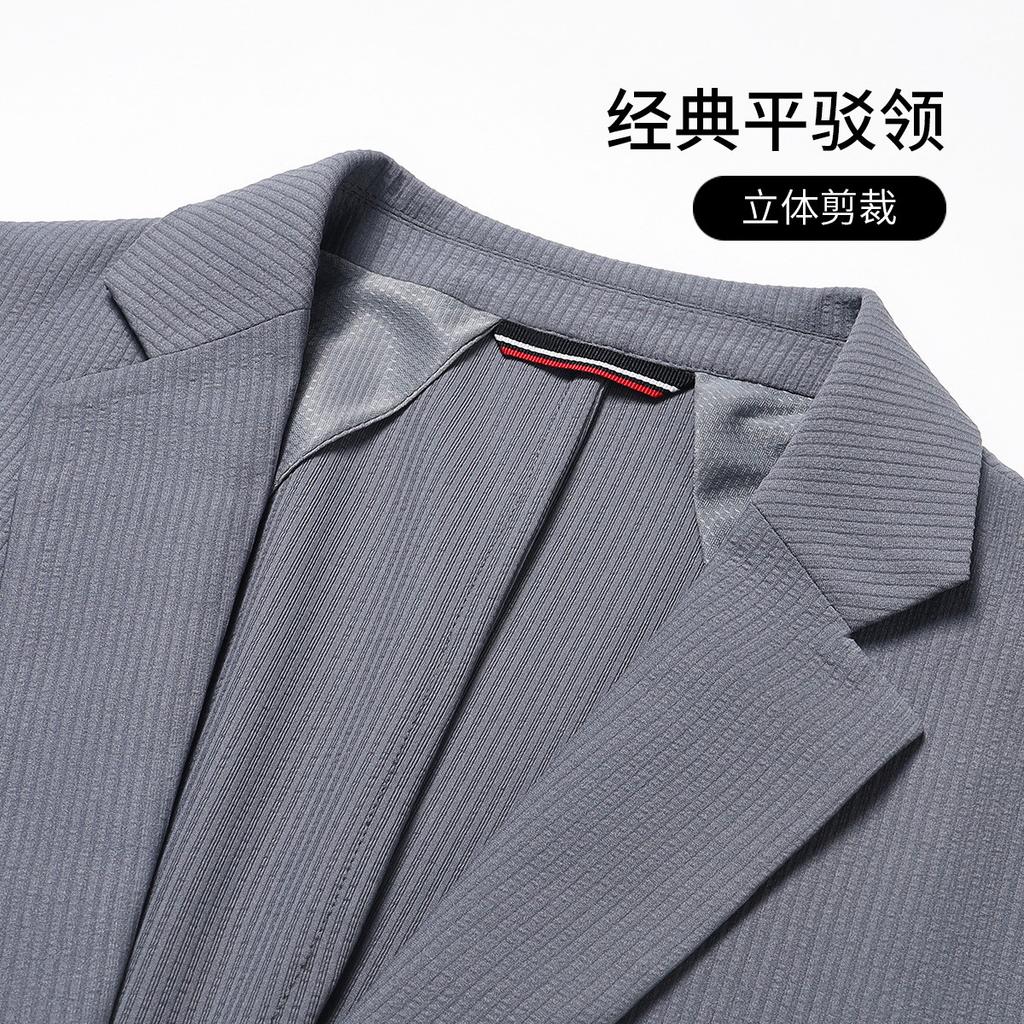 Men's Anti-Wrinkle and Non-Ironing Business Striped Suit Jacket