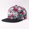 Flat Brim Baseball Cap Hip Hop Style Embroidered Sun Hat Men Women
