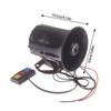 3 Tone Sound Loud Car Horn Air Horn 12V Loud Sound Horn Car Loud Speaker Motorcycle Police Fire Siren Horn Speaker 115Db Visible