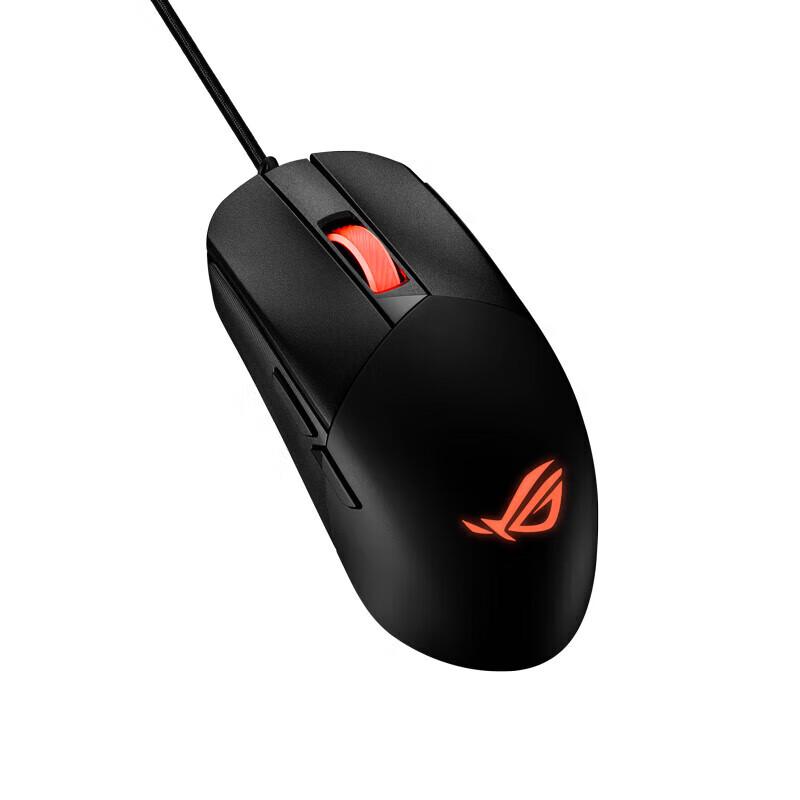 ASUS ROG Gladius III Wired Gaming Mouse