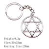 Back To School Personalized Keychains Celtic Hexagram Key Ring Audience Key Ring Material