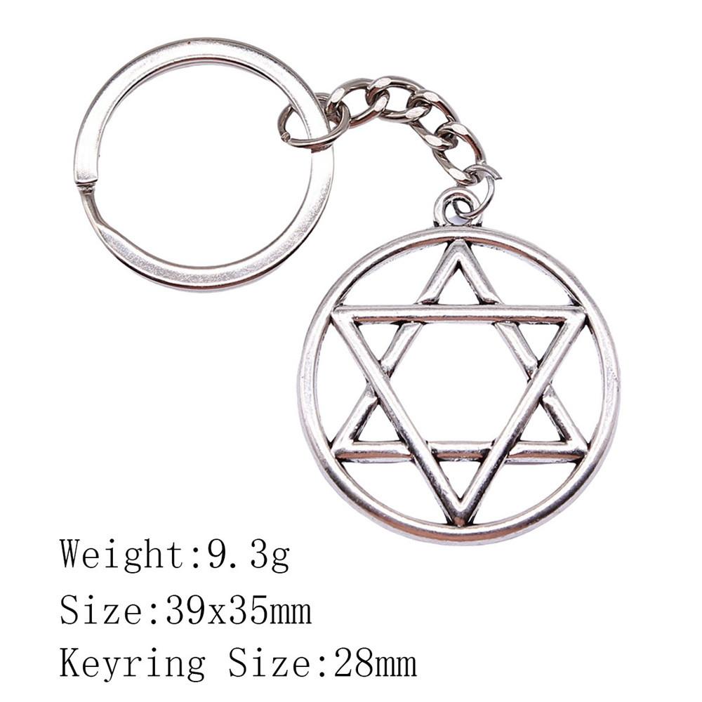 Back To School Personalized Keychains Celtic Hexagram Key Ring Audience Key Ring Material
