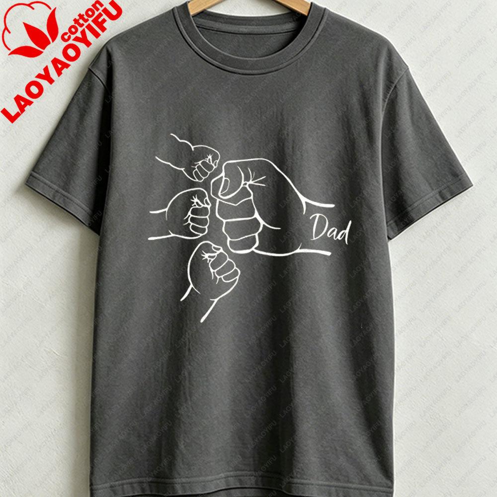 Unisexs Minimalist Dad Print Cotton TShirt with Fist Strength Fit Round Neck Casual Shirt Suitable for Gym Casual Attire Casual