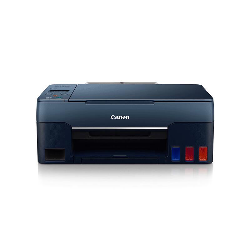 Canon G3860 Беспроводной многофункциональный принтер с резервуарами для чернил Штекер CN (адаптер в комплекте)