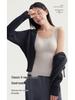 Женский бесшовный теплый жилет с нагрудными вкладышами - Осенне-зимний утягивающий базовый слой