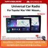 2Din 9/10 Inch Android System Universal Car Radio For Toyota Honda VW Nissan Kia Hyundai Carplay GPS BT Multimedia Player NO DVD