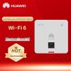 Huawei Kunling eKitEngine5763S-12SW Панельная точка доступа Wi-Fi 6 (Китайская версия)