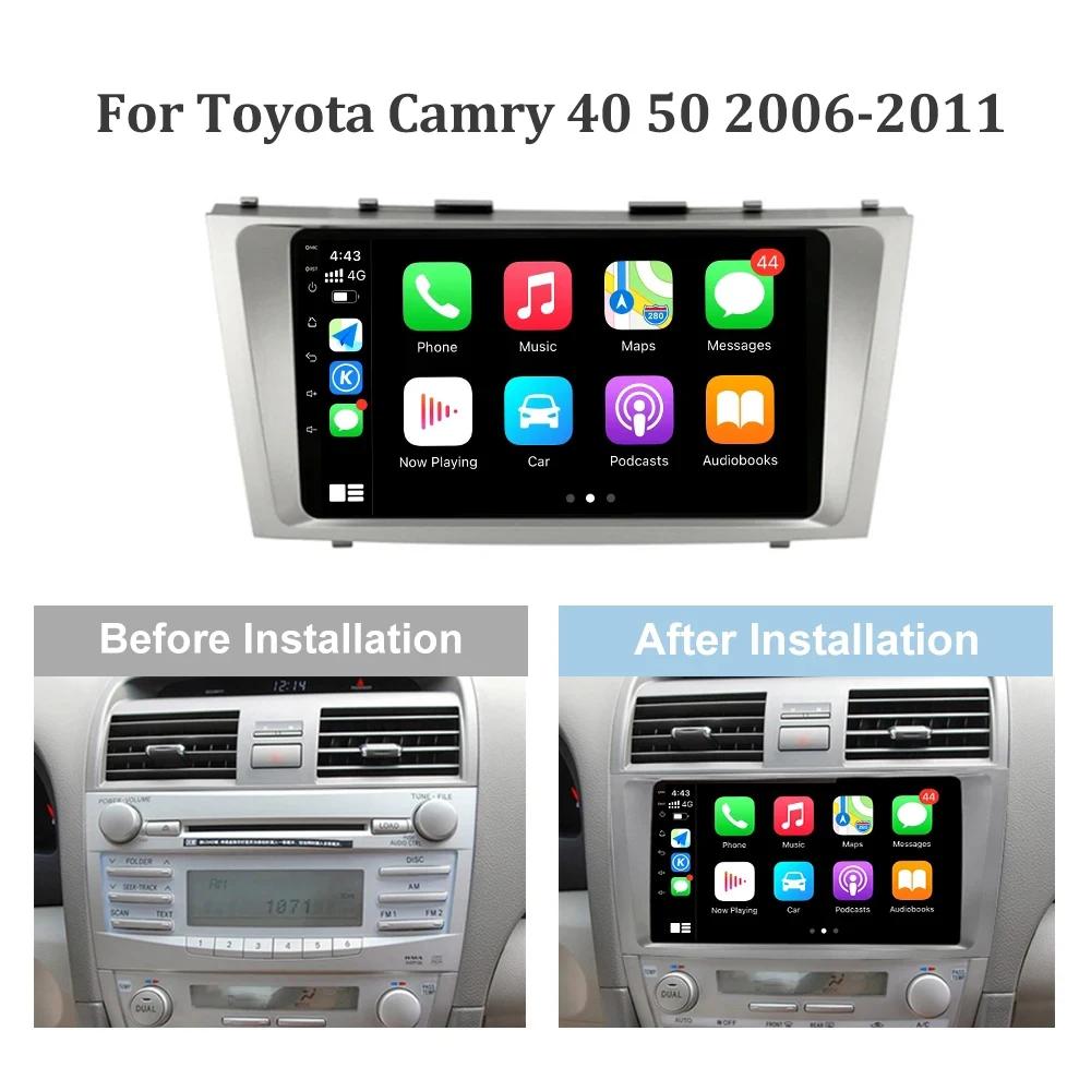 Для Toyota Camry 40 50 2006 - 2011 Автомобильный мультимедийный стереоплеер Навигация GPS Auto Carplay Задняя камера Видео 5G Wi-Fi Android 13