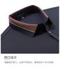 [Modal/Silk and Cashmere] Autumn and winter high-end light luxury long sleeved T-shirt for men's polo shirt