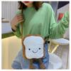 Toast Bread Duck Plush Bag Girl Student Messenger Bag Women Cute Shoulder ARI