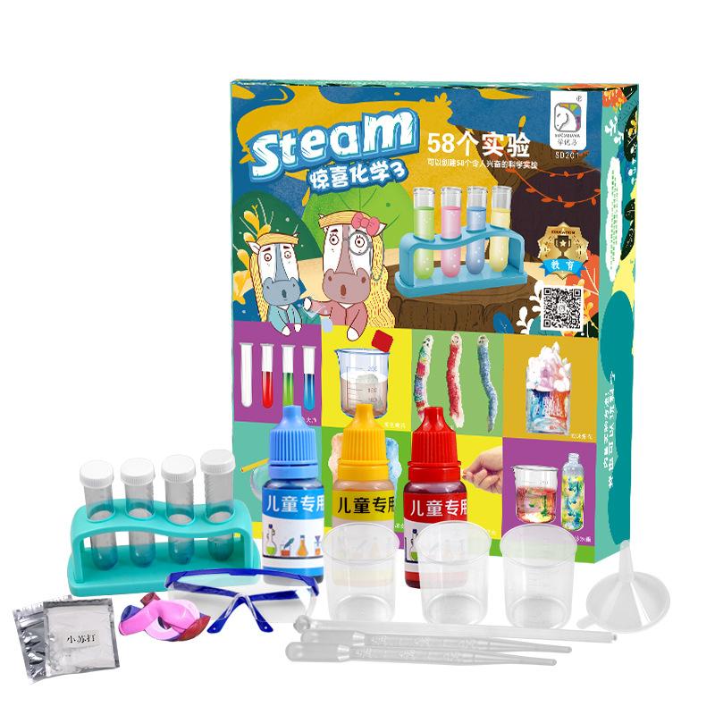 Learning Youma 58 Science Experiment Suit STEAM Volcano Eruption Children's Education Cross-border Toys Surprise Chemistry 3