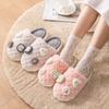 Cotton Slippers Women's Winter New Cute Plush Cartoon Indoor Home Warmth Plush Thick Bottom Men