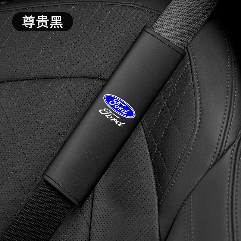 AKJ1 For Ford Mondeo Focus Explorer Escape Kuga Everest Bronco F-150 Ranger Transit Leather Shoulder Pads For Car Seat Belts