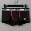 Мужские трусы-боксеры с буквенным принтом и рисунком в виде носа слона, шорты-брифы средней посадки, высокая эластичность