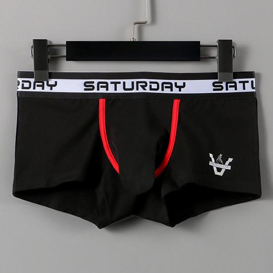 Мужские трусы-боксеры с буквенным принтом и рисунком в виде носа слона, шорты-брифы средней посадки, высокая эластичность