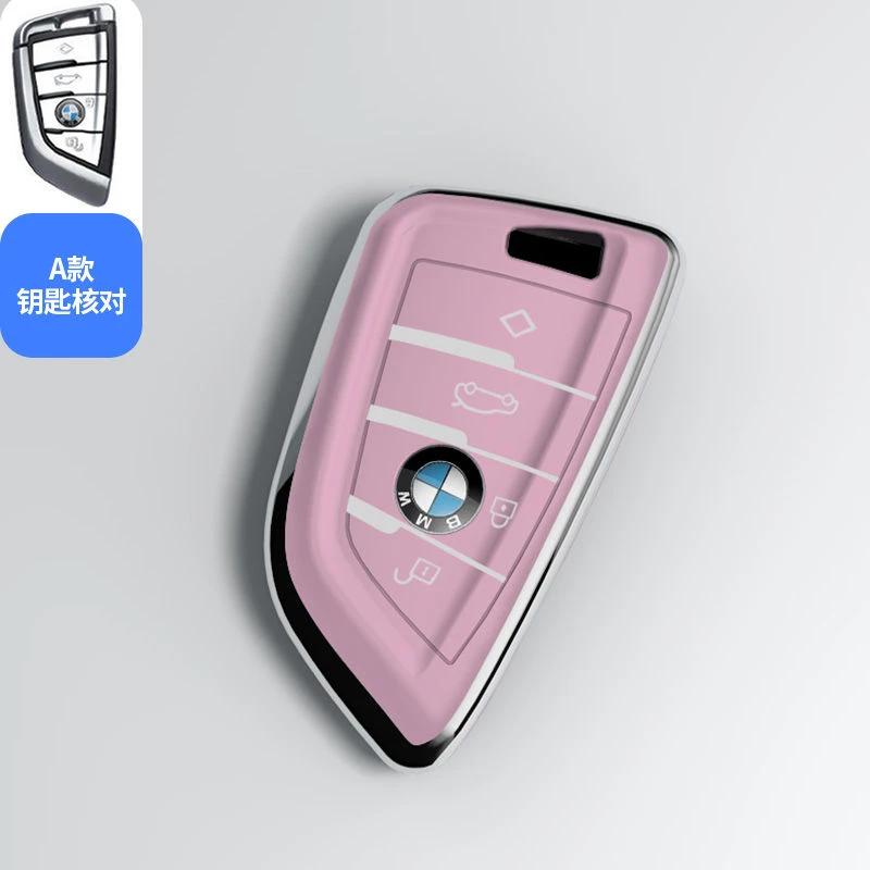 BAFY8 2025 M Soft TPU Car Remote Case Cover Shell Fob Protector For BMW X1 X3 X5 X6 X7 1 3 5 6 7 Series G20 G30 G11 F15 F16 G01 G02