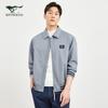 Qipilang Men's Solid Color Stand Collar Jacket