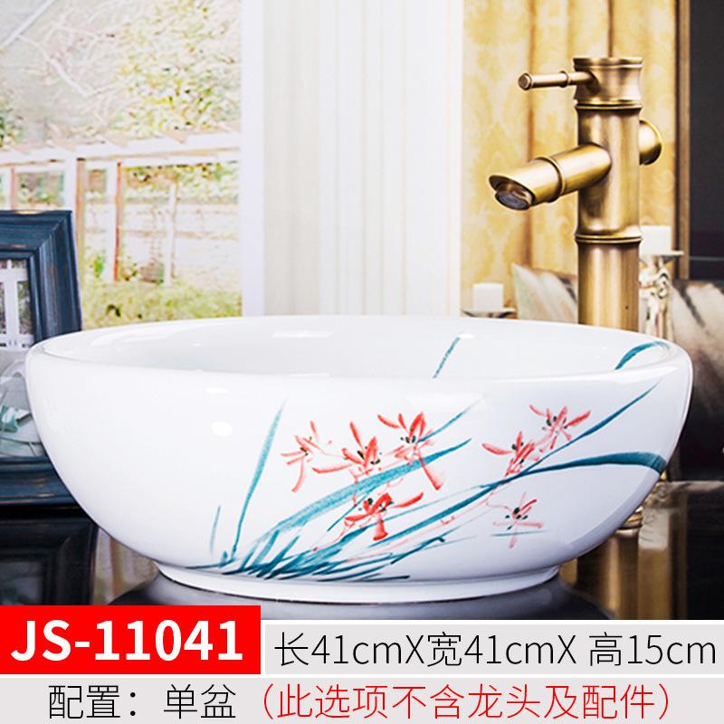 Bathroom Basin Sink Faucet Combo Ceramic Round Wash Basin Bathroom Washbasin Hand Painted Vessel Sink bathroom sinks