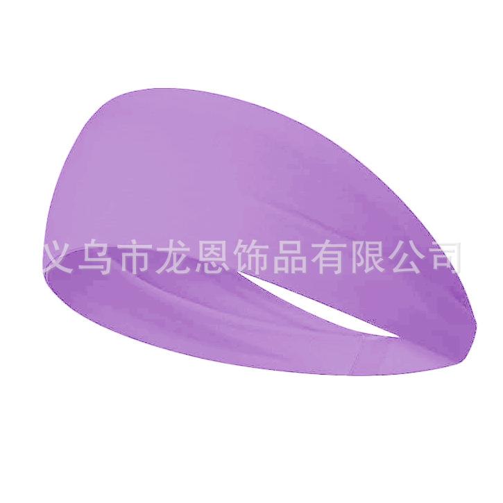 Бег Фитнес Головная Повязка Для Мужчин И Женщин Спорт Йога Пояс Впитывающий Пот Эластичный Головной Платок Однотонный Головной Платок