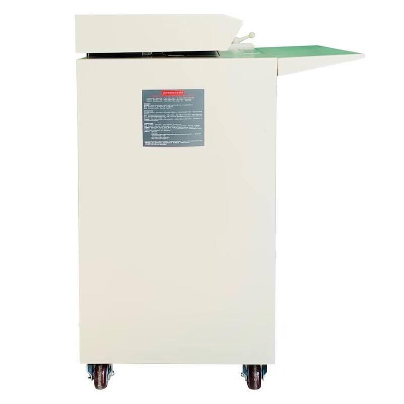 YUEDU Commercial Corrugated Paper Shredder CN plug (adapter included)