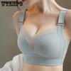 Seamless Bra for Women Gathering A Sense of Femininity In Summer Thin Bra Without Steel Ring Double Breasted Bra