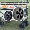 2 шт. Запасные колеса, подходящие для складных тележек для кемпинга, установка без инструментов, долговечность, резиновые шины, легкая сборка