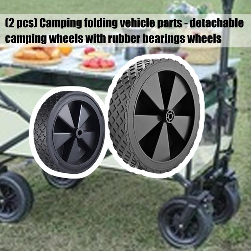 2 шт. Запасные колеса, подходящие для складных тележек для кемпинга, установка без инструментов, долговечность, резиновые шины, легкая сборка