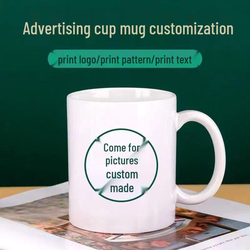 Керамическая кружка с индивидуальной печатью логотипа и текста – Идеальный персонализированный подарок