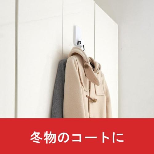 3M Command Hook XL Size Strong Load Capacity 4.5kg 2 Pack 17010-2JP