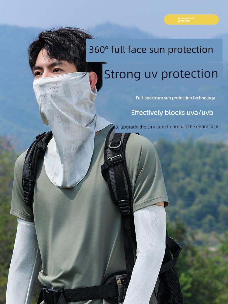 Ice Silk Mask for Men and Women, Summer Neck Protection, Full Face Sunshade Neck Gaiter, Magic Headscarf, Men's Hiking Neck Scarf, Sun Protection