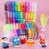 Creative Clay Soft Plasticine Toy Polymer Light Clay Ultra-Light Clay Toys Playdough Slimes Toy