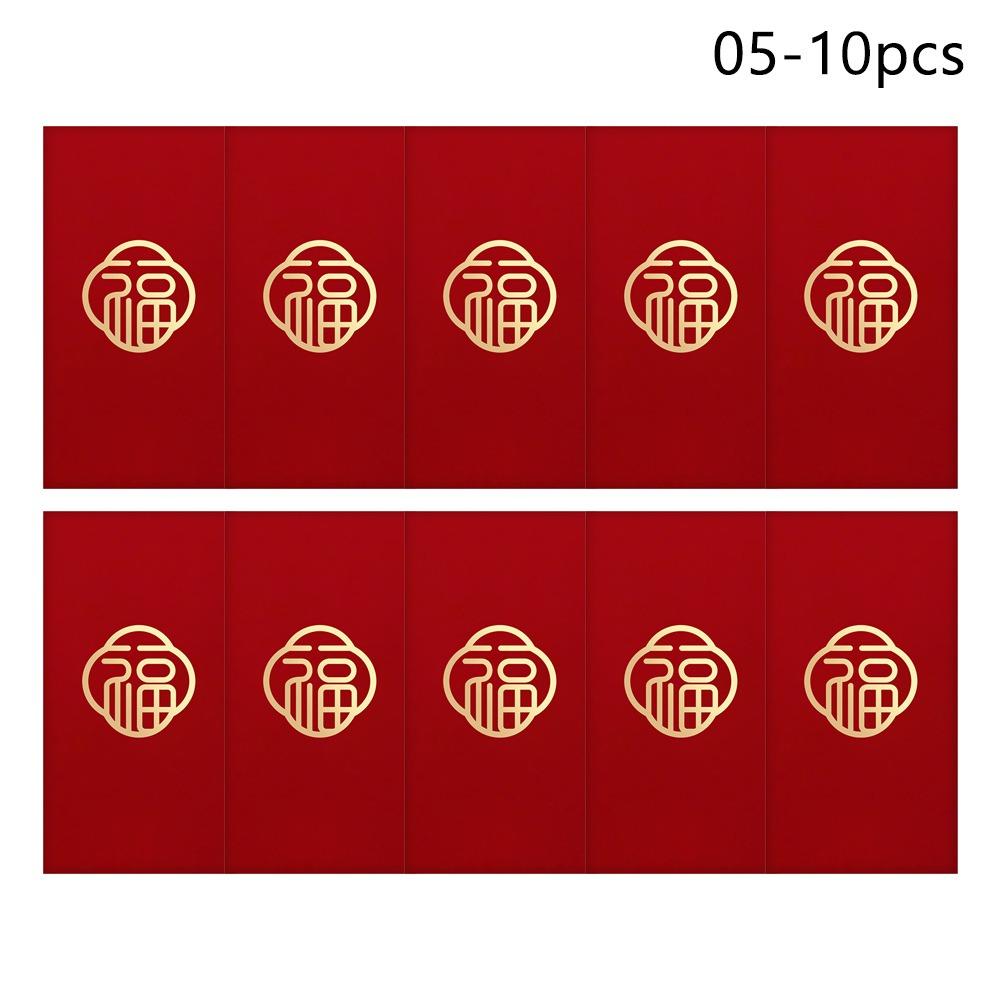 10Pcs Lucky Red Envelopes Festive 2026 Luck Money Bag Creative Cash Gift Envelopes  Spring Festival