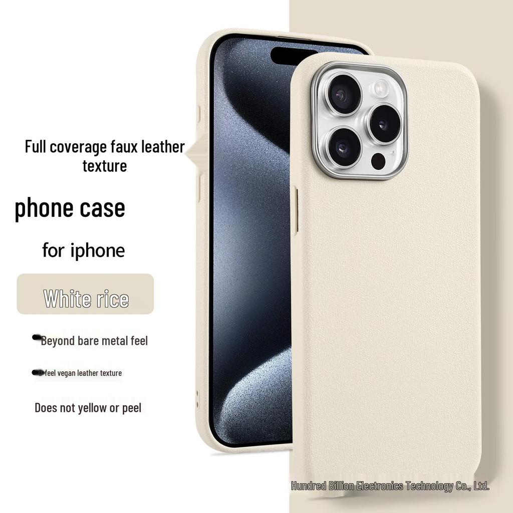 Чехол-подставка с текстурой кожи для iPhone 15 Pro Max с большим отверстием для Apple 16