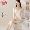 Langsha Women's Thin Body-Shaping Thermal Underwear Set