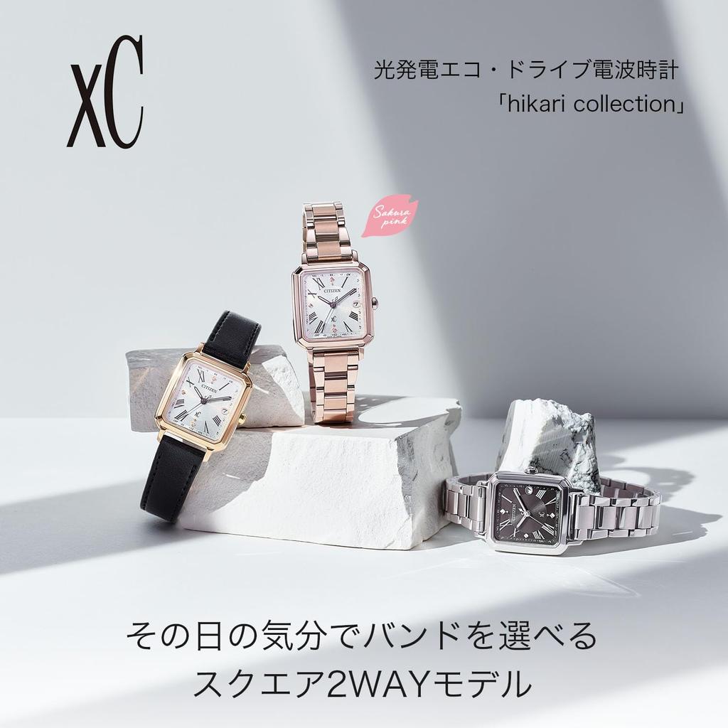 Часы Cross Sea Radio водонепроницаемые со сменным ремешком, коллекция hikari из белого золота, квадратная модель 2way, розового цвета [Citizen], с фотоприводом Eco-Drive