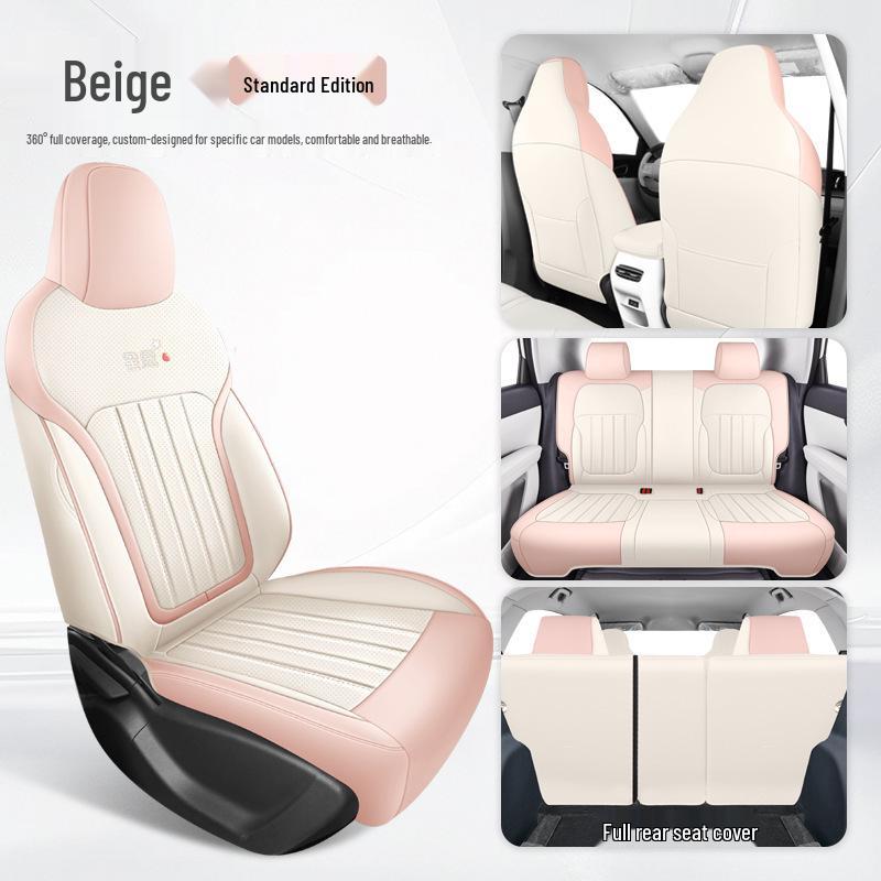 Всесезонные чехлы на сиденья для Geely Xingyuan 2025 года с поддержкой по всему периметру - Издание 2024 года