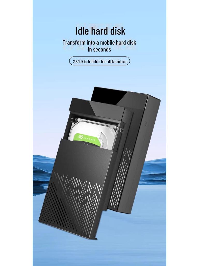 3,5-дюймовый корпус для мобильного жесткого диска - Совместим с SSD, HDD и SATA 2,5" накопителями